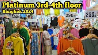 Walking Tour​ Platinum Fashion Mall 3rd-4th​ floor Bangkok แพลตตินั่ม อัพเดทแฟชั่นล่าสุด 23/10/24