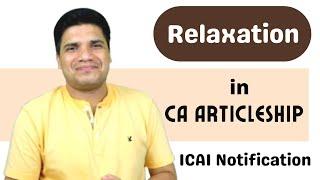 Relaxation in CA Articleship || ICAI Announcement || WisdomCA || Ravindra Ojha