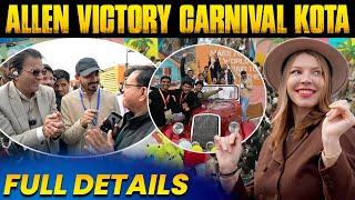 What is Allen Victory Carnival??| Full Details from Kota | JEE & NEET Aspirants must watch️