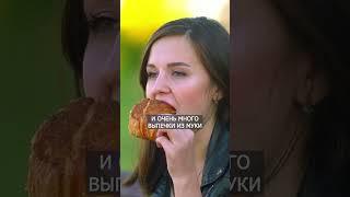 Основные ПРИЧИНЫ возникновения инсулинорезистентности! #инсулинорезистентность #инсулин #сахар