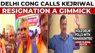 No Way Kejriwal Will Become CM Again Says Congress | Delhi Cong Calls Kejriwal Resignation A Gimmick