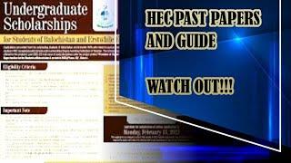 HEC past papers and guide | HEC mdcat tips | HEC latest scholarships | HEC Postgraduate scholarships