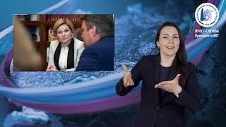 Stanislav Ivanov met with the Minister of Culture of the Russian Federation Olga Lyubimova