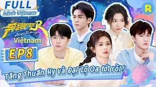 [Vietsub-FULL] Xé bảng tên kịch tính! Bạch Lộc và Đại Lộ Oa đối đầu trên dây thừng| Phần 13-Tập8
