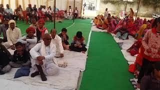 Kishor upadhyaya g Maharaj sri mad bhagawat Katha