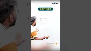 MATH SHORT TRICK BY ARKA SIR