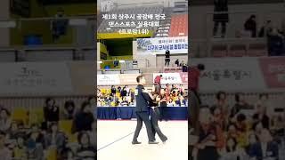 #삽교호콜라텍 #김남주댄스tv #추억