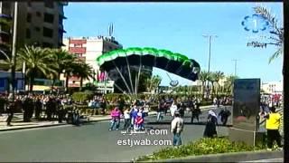 Chris Mack Ski Jump hamra mall in Kuwait