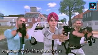 Troll PUBG Funny ចូលធិមជូកឺទេបុិ_ ភាគ១By.TinfyHappy