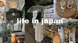 LIFE IN JAPAN  first days in tokyo, ghibli bakery, shopping, traveling, no talking