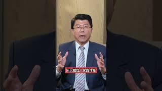 望賴清德出來面對！謝龍介嘆「黨.檢.媒.合一」換成自己也扛不住！