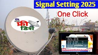 DTH Signal setting no tv program | Set top box signal setting