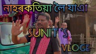 Sunit chutia//Nahokotiya and thanking for supporting my new music vlog