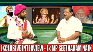 Exclusive Interview | Ex MP & Professor Seetharam Naik | Jadav Santhosh | 3TV BANJARAA