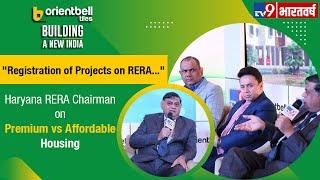 Impact of Technology in Real Estate | Haryana RERA Chairman | Building A New India | Key Highlights