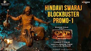 #Chhaava Telugu - Hindavi Swaraj Blockbuster - Promo 1 | Vicky, Rashmika | Laxman U | In Cinemas Now