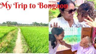 My Trip To Bongaon| My grandfather lives here| Eng Subtitles| Village Greenery| Village Life| Calm