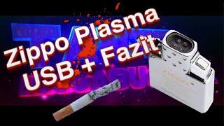   Zippo Plasma USB + Fazit 