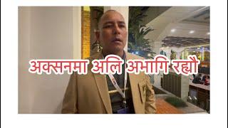 बिदेशी खेलाडी मा काम गरेर च्याम्पियन टोलि - बशन्त शाहि #kathamandu #bashanta