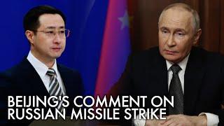 China reiterates position on the crisis after Putin says Russia fired hypersonic missile in Ukraine