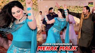 Tu Banda Munafiq Hai | New Dance 2024 | Mehak Malik | HB Studio | Official Video