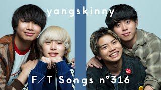 yangskinny – Sekaiga Bokuwo Kiraininattemo / THE FIRST TAKE