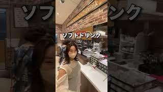 大阪府・グルメ【関西で1番すごいバイキングって何が凄いのか知ってる？】