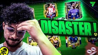 IS HE THE SHIITTEST RW ??? HALL OF LEGENDS MOHAMED SALAH GAMEPLAY AND REVIEW IN HINDI || FC MOBILE