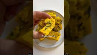 다이어트 최고 단호박빵 만들기 (밀가루X)