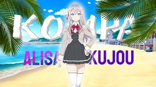 Alya - Kompa ️「AMV/EDIT」4K!