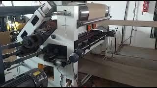 Nagpal fingerless single facer corrugation machine @RishiNagpal