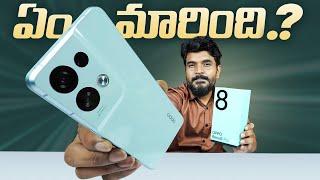 OPPO Reno8 Pro 5G Unboxing in Telugu || MariSilicon X NPU, 4K Ultra Night Video Etc...