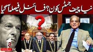 AS LIVE || New Chief Justice Of Pakistan Name Revealed || RAJA RUKHSAR AHMED  || A1TV NEWS