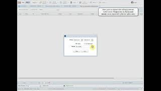 Dynamic 1.0 - Мөнгөн гүйлгээний тайланд хөрөнгийн зардал тохируулах