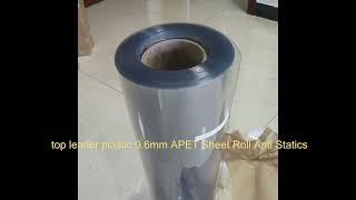 top leader plastic 0.6mm APET Sheet Roll Anti Statics