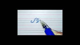 Name of Mitra write ️ in beautiful cursive style.||. Commint your name to write a name.