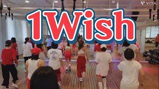 1Wish/Ava Max /Zumba/다이어트댄스/Christmas  Carol Dance/Let's Burning Dance 안무