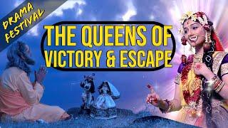 The Queens of Victory & Escape - ( Arrival of Srimati Radharani in Barsana Dham ) | Drama Festival