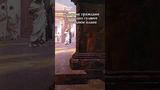 Эта картина многое говорит о «цивилизации»…