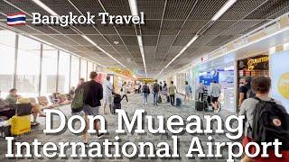 【Bangkok Walk】Don Mueang International Airport. Bangkok Thailand