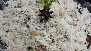 Jeera rice || சீரக சாதம் || seeraga sadam in tamil