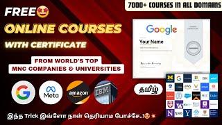 FREE ONLINE COURSES with CERTIFICATE in Tamil | From Top MNCs, Universities | Coursera Free Courses