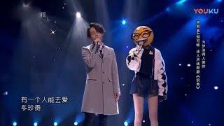 【经典回顾】郁可唯&林宥嘉《浪费》这个舞台最棒的一次男女合唱 | 蒙面唱将猜猜猜 Masked Singer 循环歌单