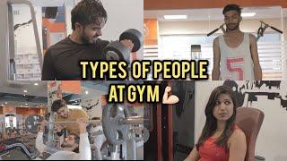 TYPES OF PEOPLE AT GYM |HALF ENGINEER|