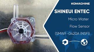 SHINEUI ENTEC / Micro Water Flow Sensor (SMWF-0420A (NSF)) (SMWF-0420A) / INV-05678