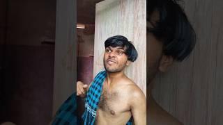 കോരിക്കോ🪣|UNLUCKY |FUN DA 2.0 |COMEDY SHORTS | #comedy #shortsvideo  #youtubeshorts