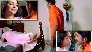 Mr.Girisham Movie Blockbuster Super Hit Scenes | Interesting Scenes | TFC Filmnagar