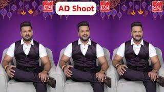 Style Baazar के लिए Ad शूट किए Khesari Lal Yadav देखिए Diwali Sale में अपलोगो को हर जगह दिखेगा