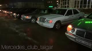 Mercedes_club_talgar