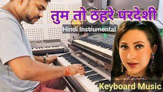 Tum To Thehre Pardesi ️ | Instrumental Music | Altaf Raja | Live Instrumental amrit mahato